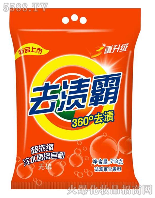 �o(w��)��ȥ�n��ϴ�·�