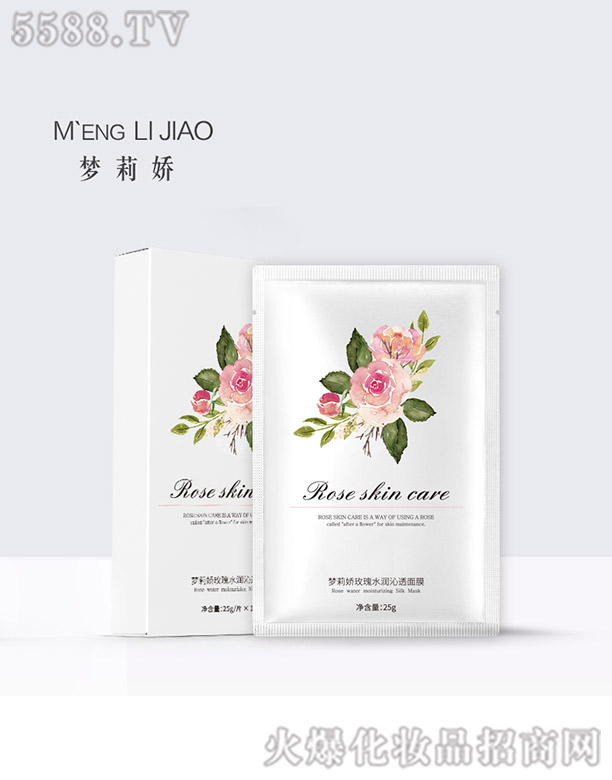 �����õ��ˮ����͸��Ĥ