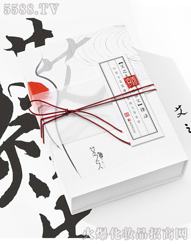 ��֮������ϰ�ϵ��