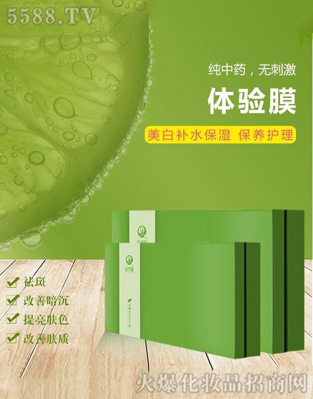 �̃�Դ�w�?z��i)?></a><span><a href='http://m.296073.com/biz/zzhjy/pro_795608'>�̃�Դ�w�?z��i)?/a></span></li>
                                
                                    <li><a href='http://m.296073.com/biz/zzhjy/pro_795607'>
                                        <img src=