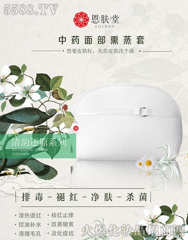 ���w����ˎ�沿Ѭ����