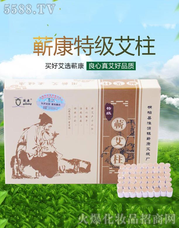 �I���ؼ�(j��)����