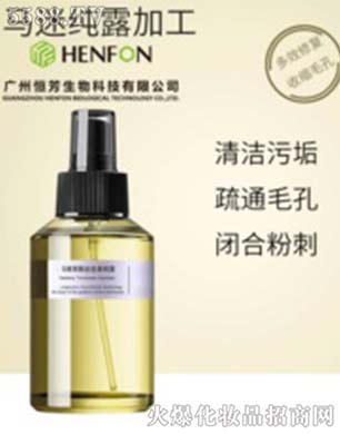 �R�޲�ͪ�Ե��㼃¶OEM