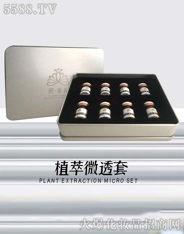 ���B(y��ng)����ֲ��΢͸��