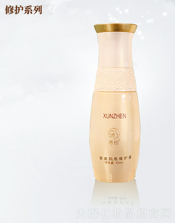 ���������������oҺ40ml