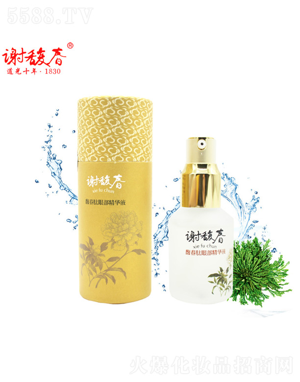 �x𥴺𥴺���۲����AҺ������25ml