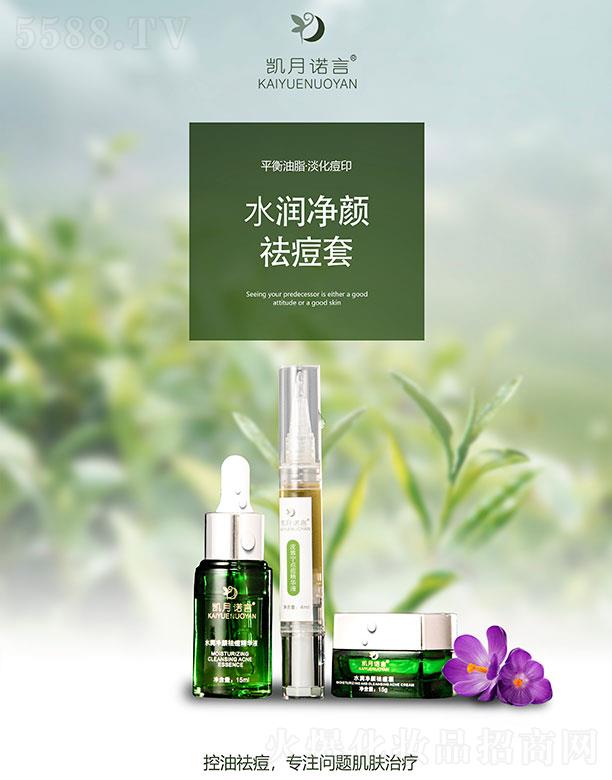 �P���Z��ˮ��(r��n)������