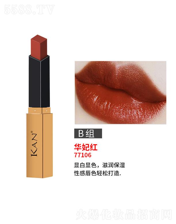 KAN����ع�С��l�����ڼt-�A���t