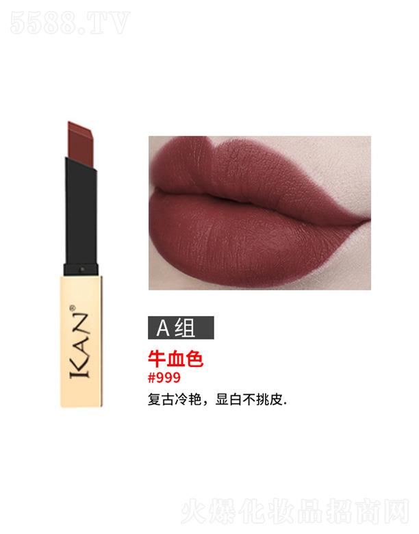 KAN����ع�С��l�����ڼt-ţѪɫ