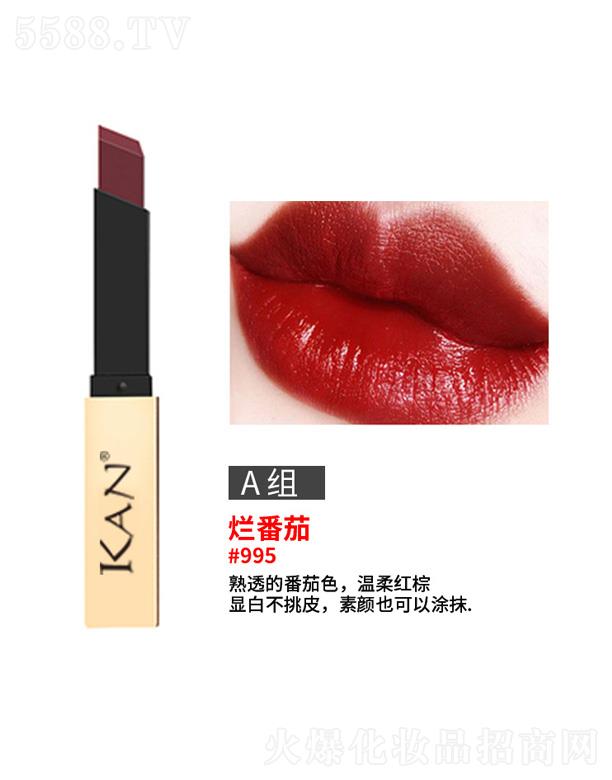 KAN����ع�С��l�����ڼt-������