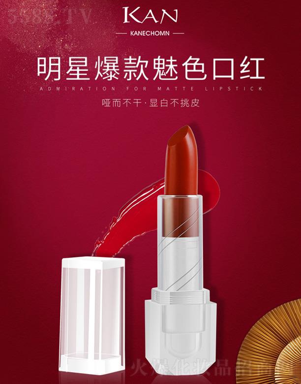 KAN���Ǳ�����ɫ�ڼt