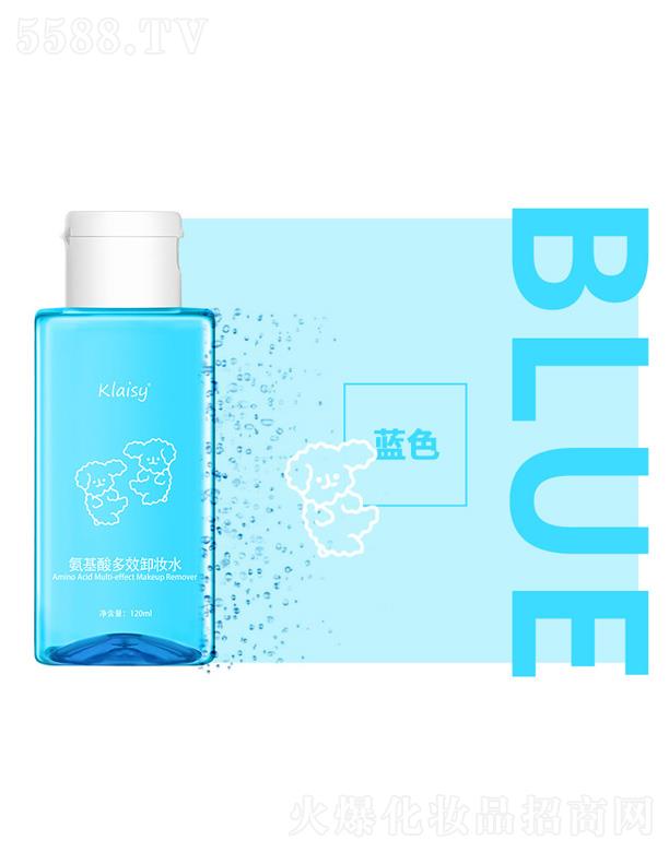 klaisy�������Чж�yˮ-�{ɫ 120ml