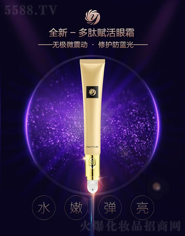 ˇ�ȶ����x����˪ 20g