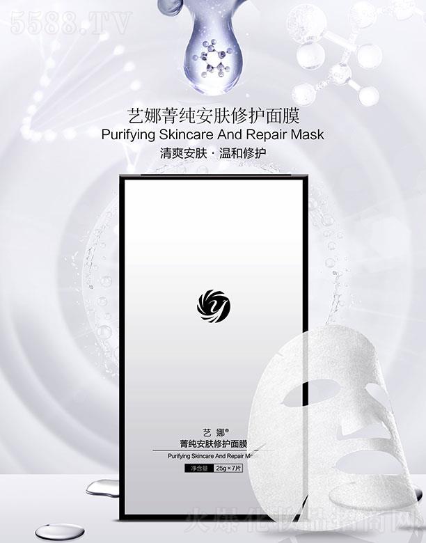 ˇ��ݼ�����w���o��Ĥ 25gx7Ƭ