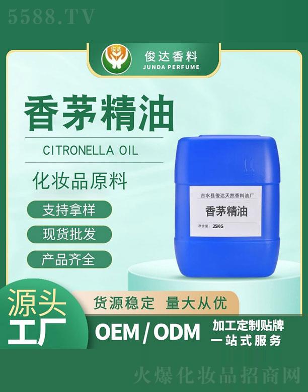 ���_(d��)��é���� 25kg