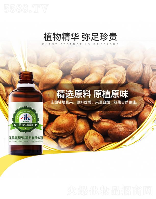 ���ұ��ݿ����ʾ���