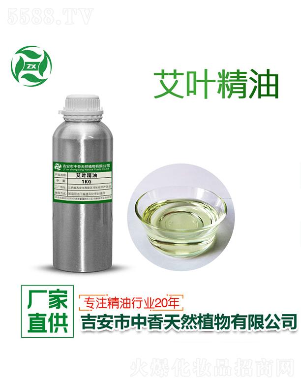 ���㰬�~���� 1kg