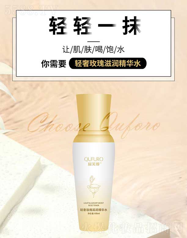 ��ܽ���p��õ���̝�(r��n)���Aˮ 100ml