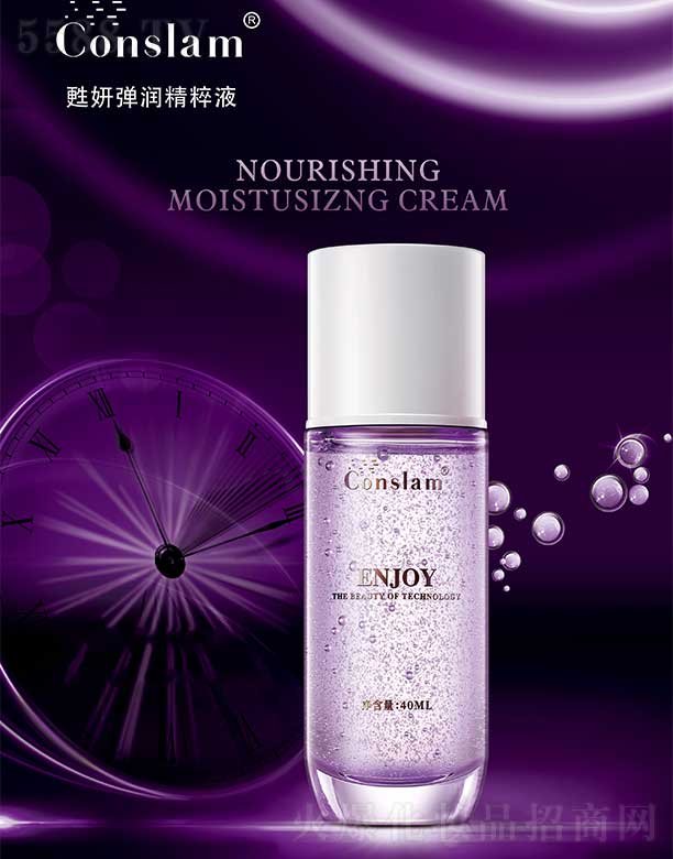 ��˼�m�d����������Һ 40ml