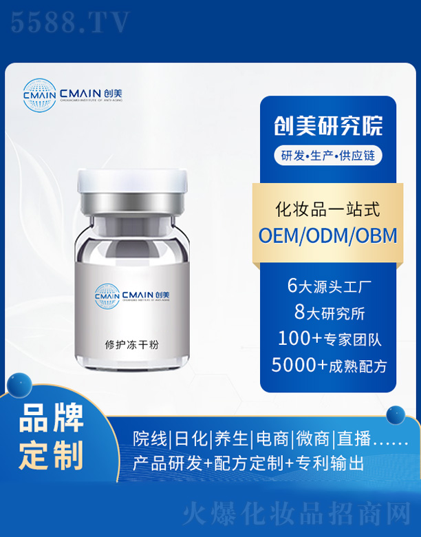 ���o(h��)���ɷ�