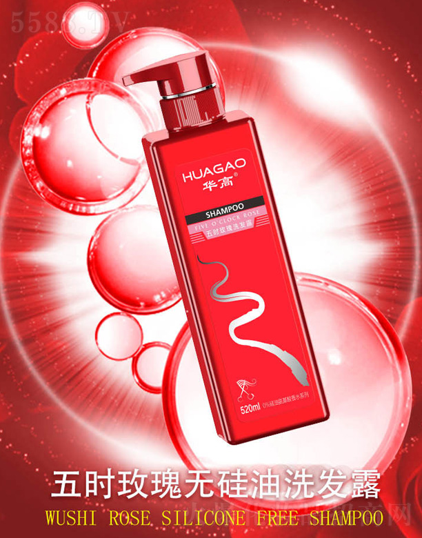 �A����rõ��o����ϴ�l(f��)¶ 520ml