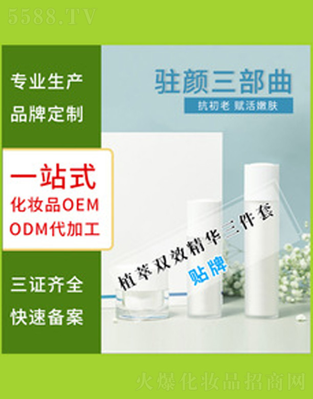 ֲ���pЧ�o��������