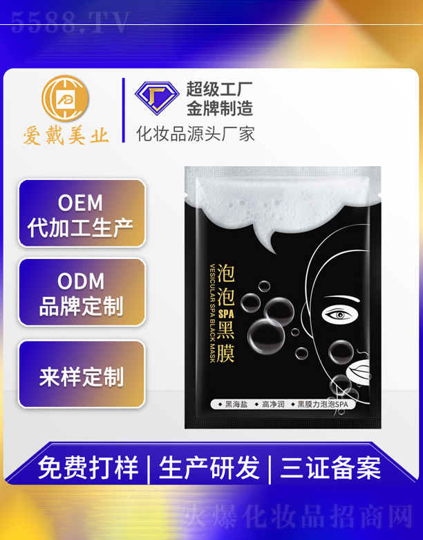 ������Ĥ