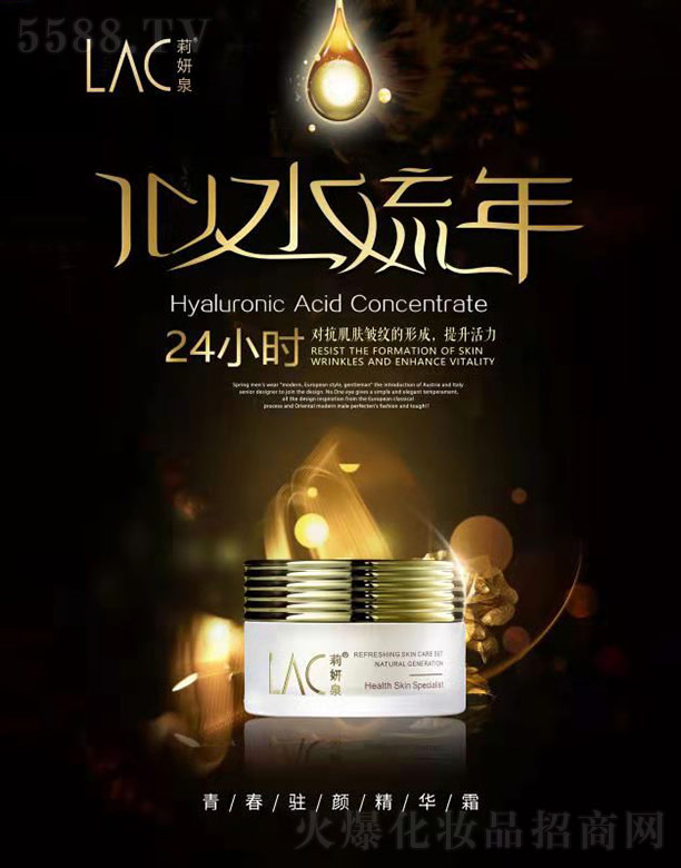 ����Ȫ�ഺ�v��A˪