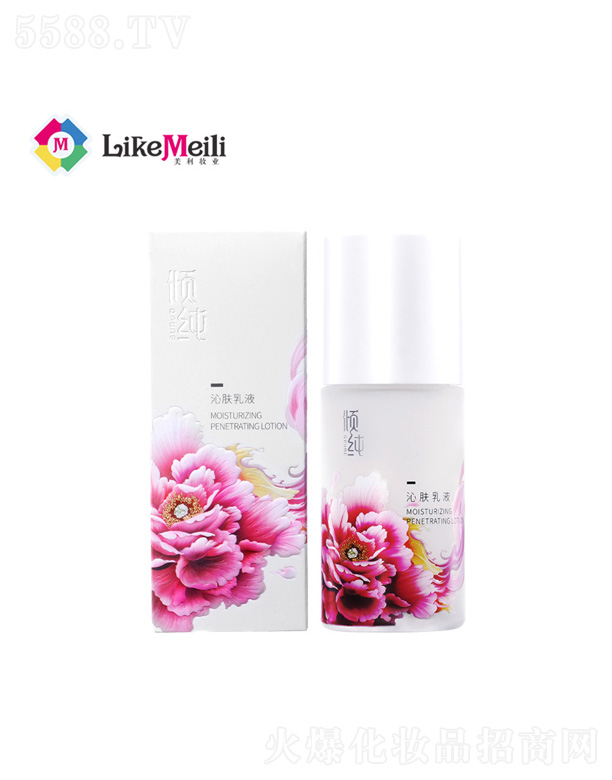 �A�����w��Һ