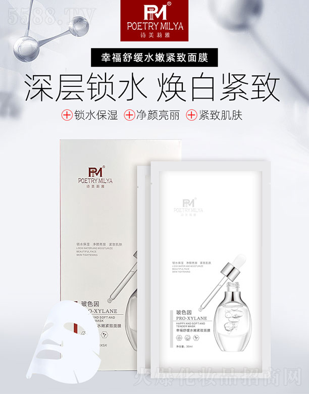 Ԋ�������Ҹ��澏ˮ�۾o����Ĥ