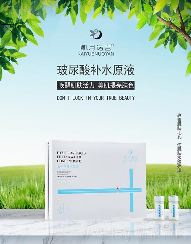 �P���Z�Բ������aˮԭҺ ���wˮ������