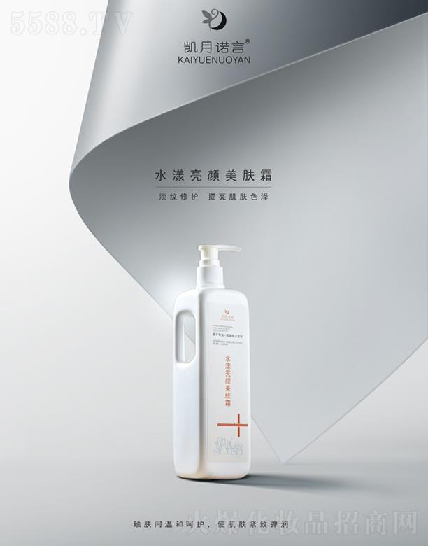 �P���Z��ˮ��������w˪ �������wɫ��