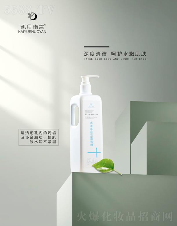 �P���Z��ˮ������憨� ���o(h��)ˮ�ۼ��w