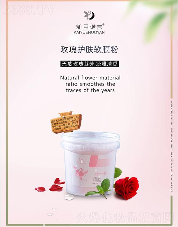 �P���Z��õ���o(h��)�wܛĤ�� ��Ȼõ��ҷ�