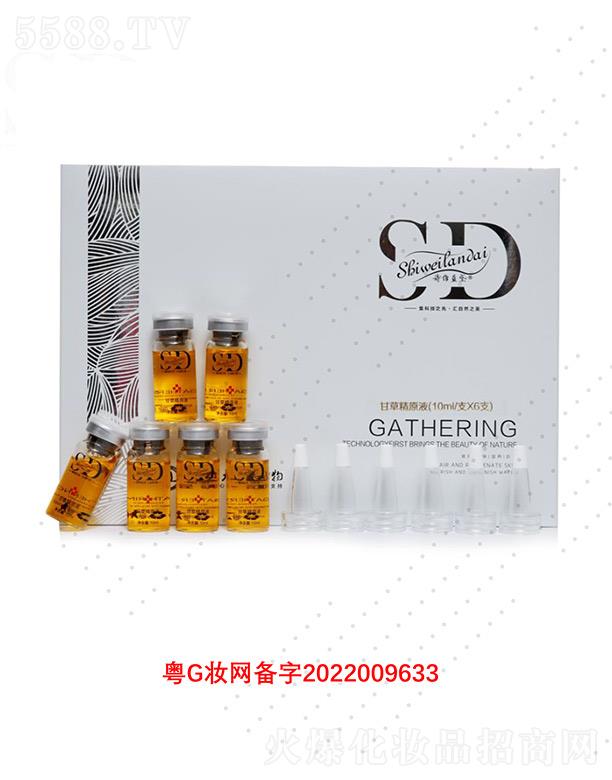 Ԋ(sh��)�S�{(l��n)��ʲݾ�ԭҺ 10ml/֧X6֧����(qi��ng)Ƥ�w�ֿ���