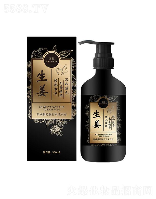 �V���������    ���߷�Óϴ�l(f��)ˮ    ������Ó