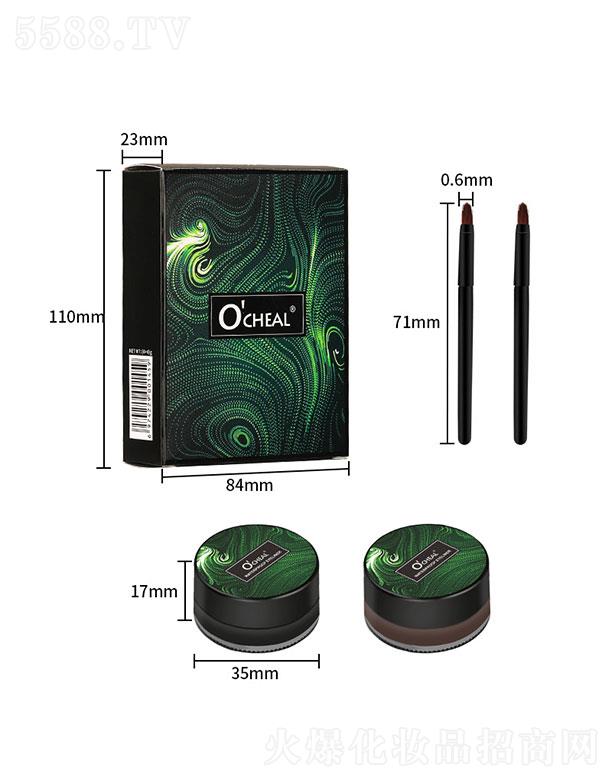 �V�|�f(w��n)�y   OCHEALˮ�����ü���۾���M��  ��ˮ����   ��Ȼ�־�