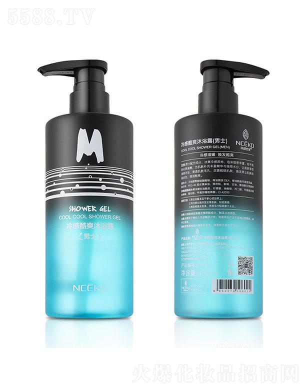 �V�������(��i)   ���������ʿ��п�ˬ��ԡ¶   �־�����    ������ˬ