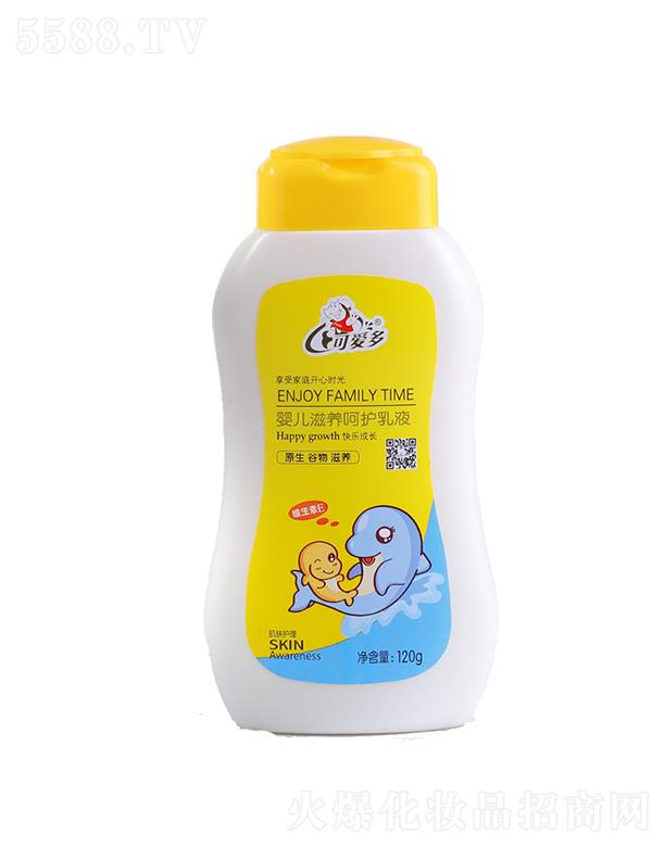 ��������   �ɐ۶��냺���B(y��ng)���o(h��)��Һ    �aˮ����