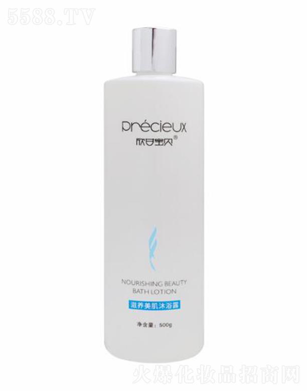 ���ʌ�ؐ���B(y��ng)������ԡ¶