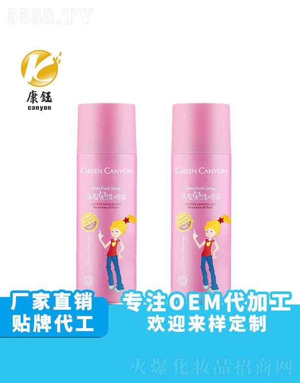 �V�ݿ��   ��╸�ϴϴ�l(f��)ˮ   ��������