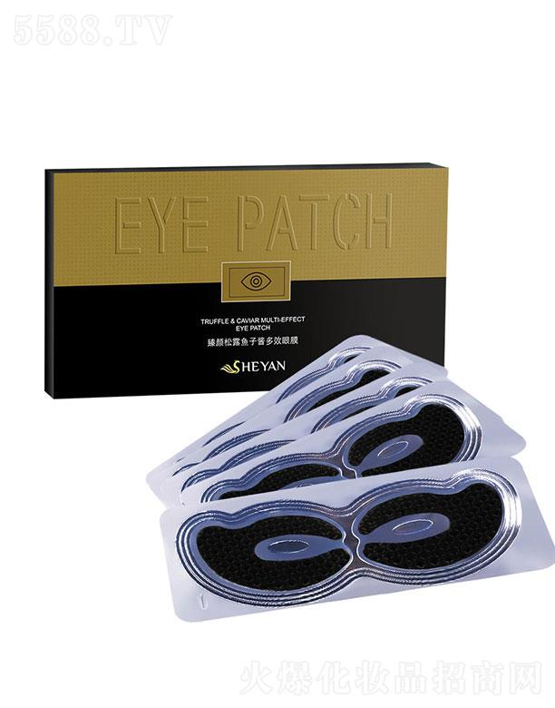 �V�ݱ���   �����¶�~���u��Ч��Ĥ   �������y