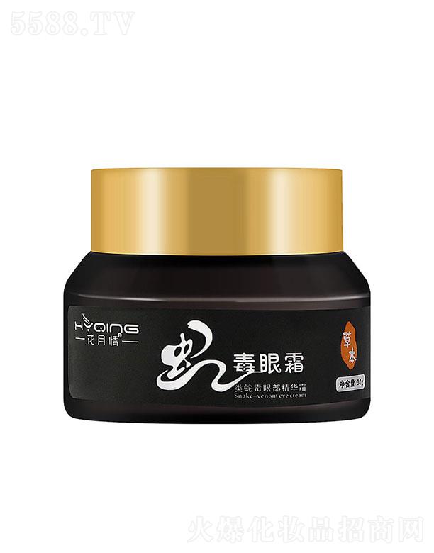 �V�ݱ���   ��������߶��۲����A˪  30ml  �������y