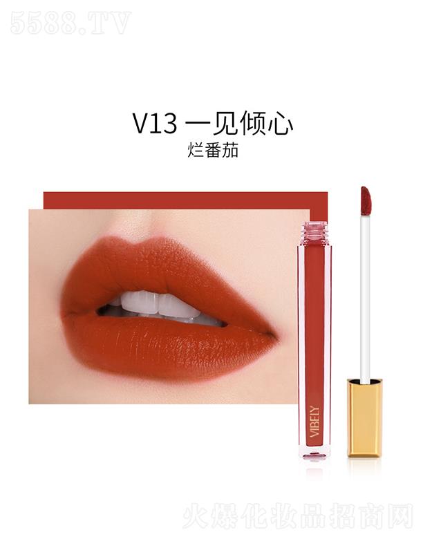 VIBELY͸������С��(x��)�ܽz�q�F�洽��V13#һҊ�A�ģ������ѣ�