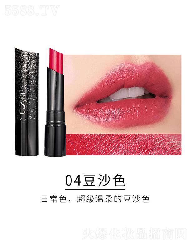 CZEL���������ʽz������04��ɳɫ