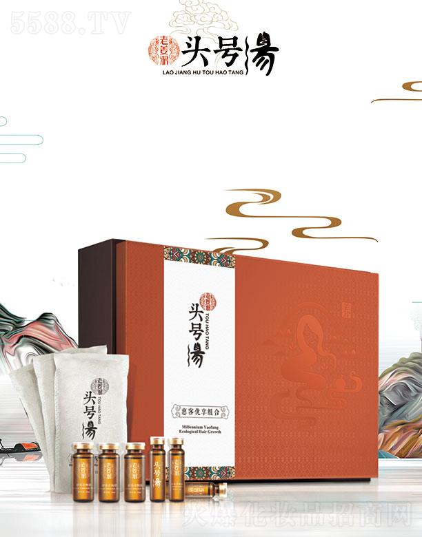 �^̖(h��o)���ݿ̓�(y��u)���M��