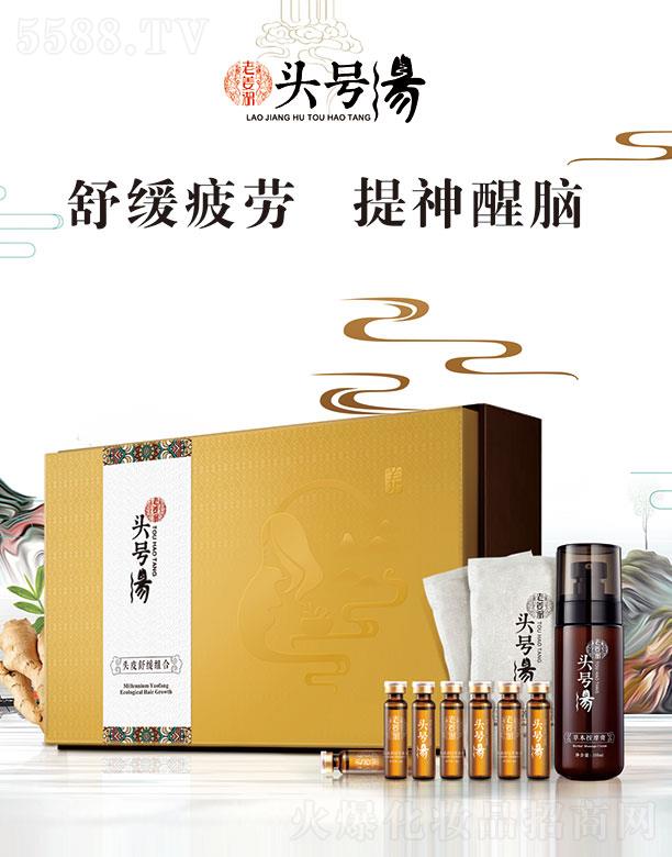 �^̖(h��o)���^Ƥ�澏�M��