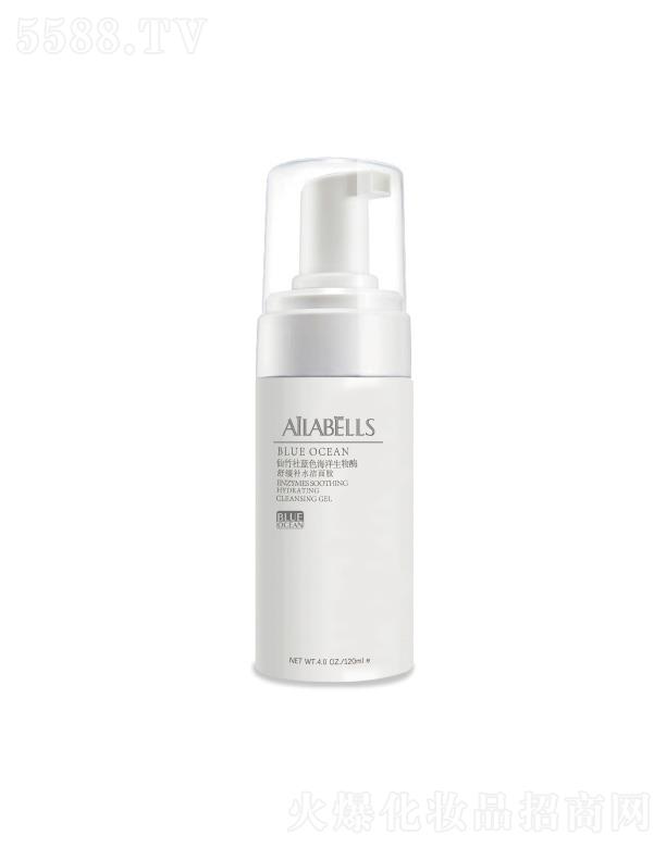 �������{(l��n)ɫ��������ø�澏�a(b��)ˮ�����z 120ml����坍���w����ë��