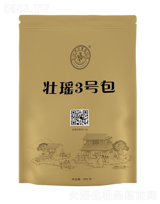 ���ϼ���Ѭ�3̖(h��o)�� 200g