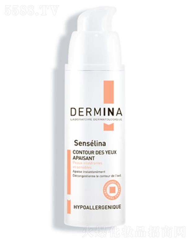 �W���w�氲���o������˪ 20ml�澏���ܵĲ��m��